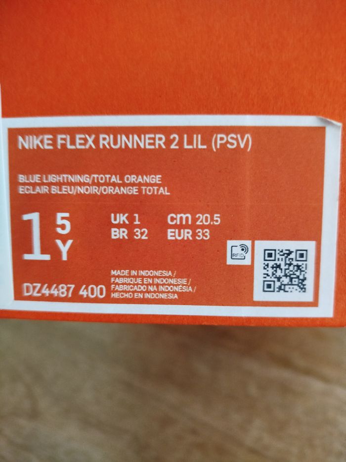 Baskets Nike T33 - photo numéro 6