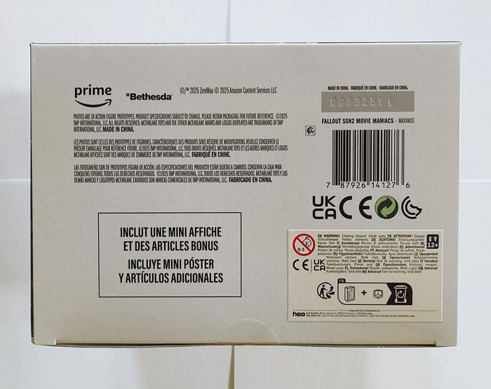 FALLOUT - Maximus - Figurine McFarlane 17cm - Édition Limitée - photo numéro 6