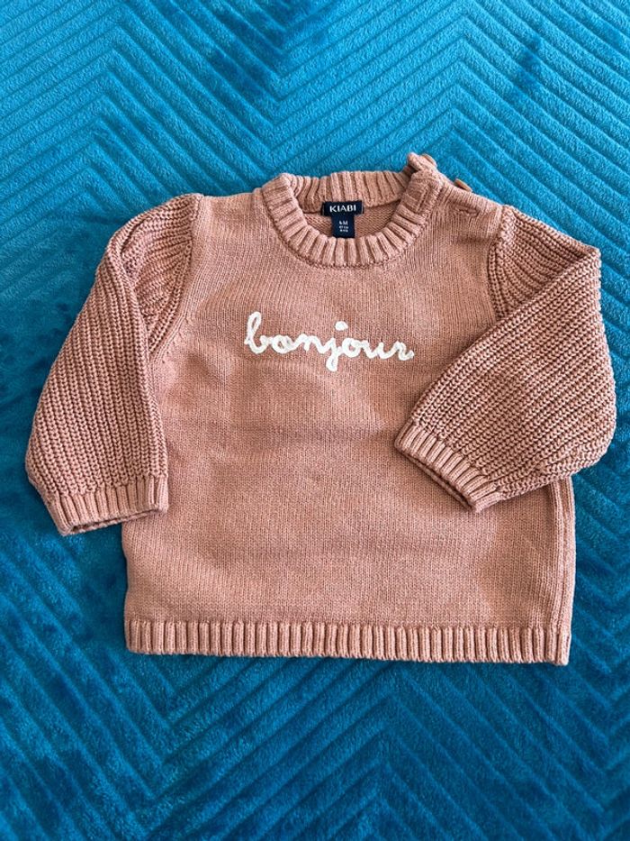 Pull garçon 6 mois