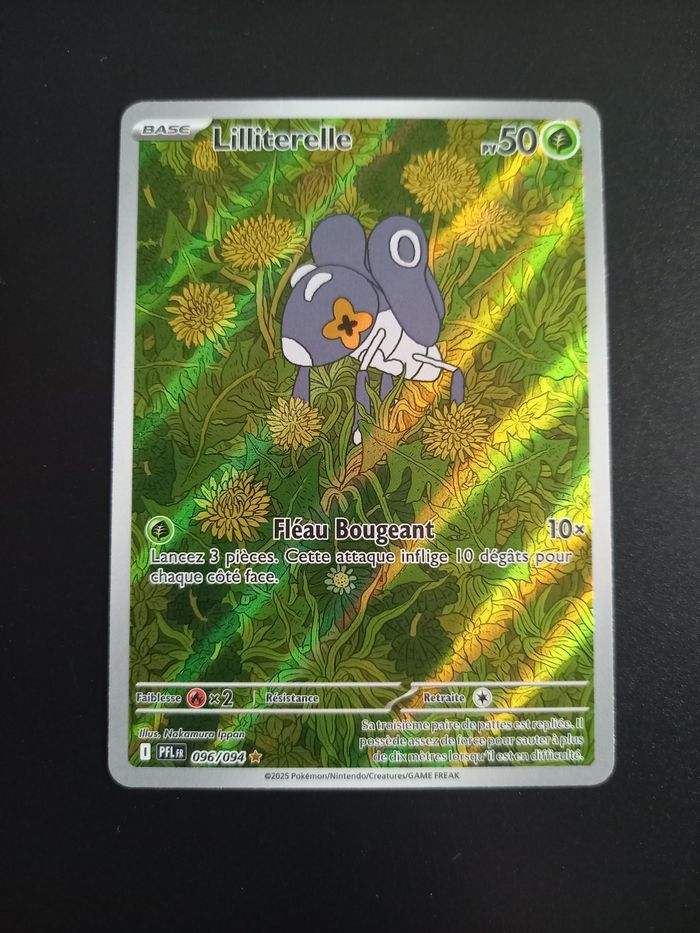 Carte Pokémon Lilliterelle 096/94 AR ME02