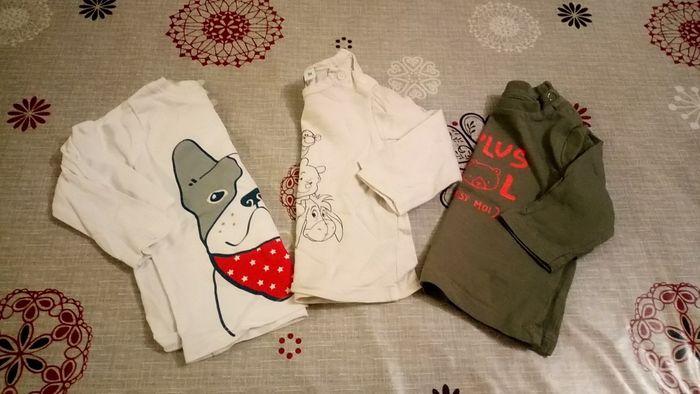 Maillot garçon - photo numéro 3