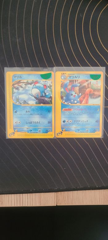 Carte pokémon e series ed 1 marill/ Azumarill