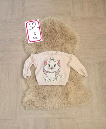 Sweat * Marie Les Aristochats Disney *