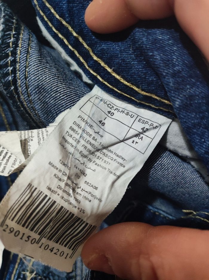 Jeans Taille 40 - photo numéro 4