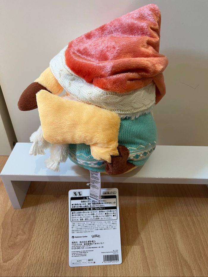 Peluche Pokemon Center - photo numéro 2