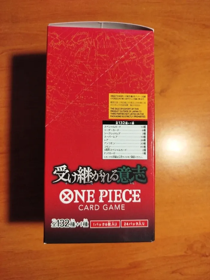 Display one piece op-13 neuve japonaise - photo numéro 3