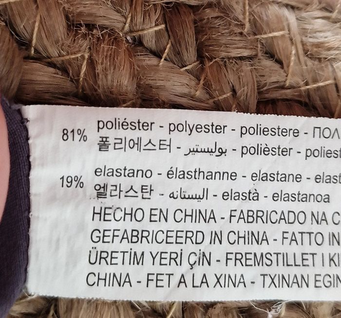 Brassière de sport Zara 6 7 ans fille - photo numéro 6