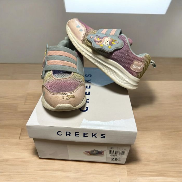 Basket creeks licorne