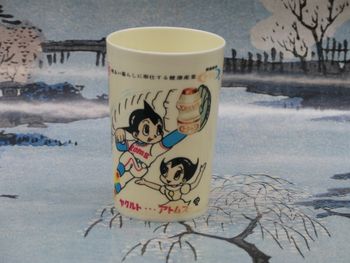 Verre Astro Boy promotionnel Yakult