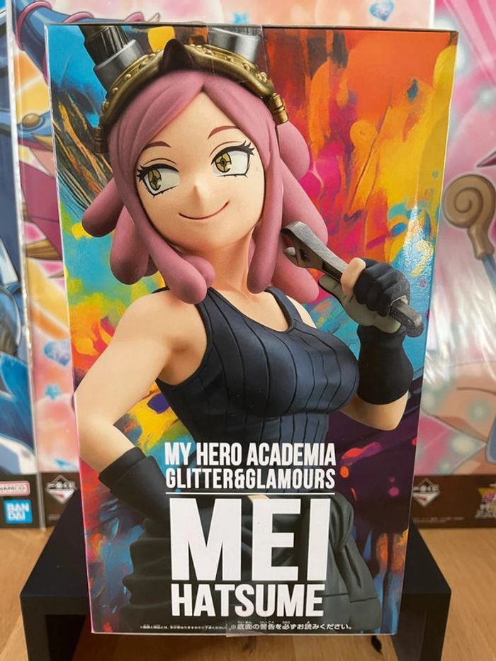 My Hero Academia – Figurine Mei Hatsume Glitter & Glamours 21 cm Banpresto - photo numéro 4