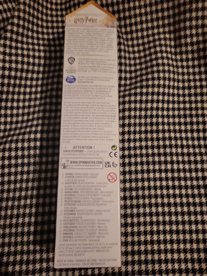 Baguette harrypotter - photo numéro 3