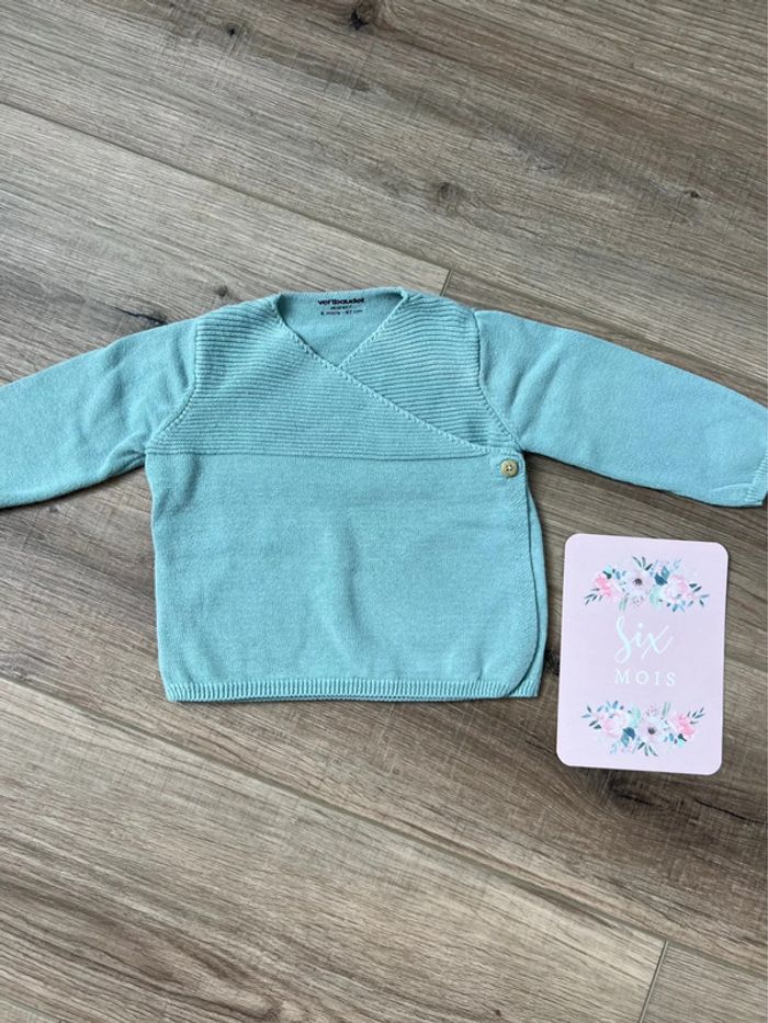 Pull/Gilet Vertbaudet