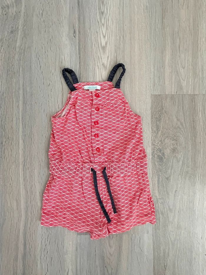 Combo short