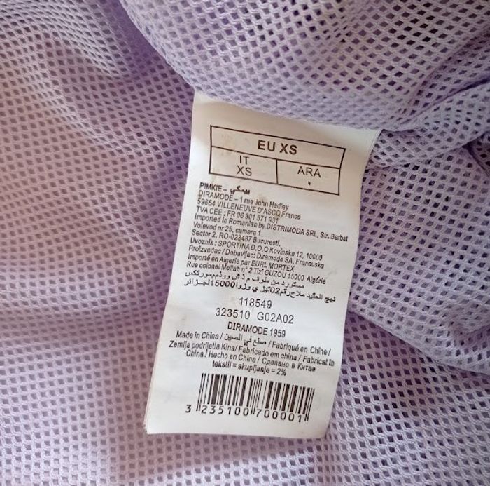 Blouson coupe vent - photo numéro 8