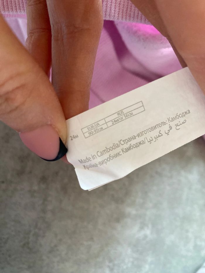 Pull / Sweat rose in extenso - photo numéro 5