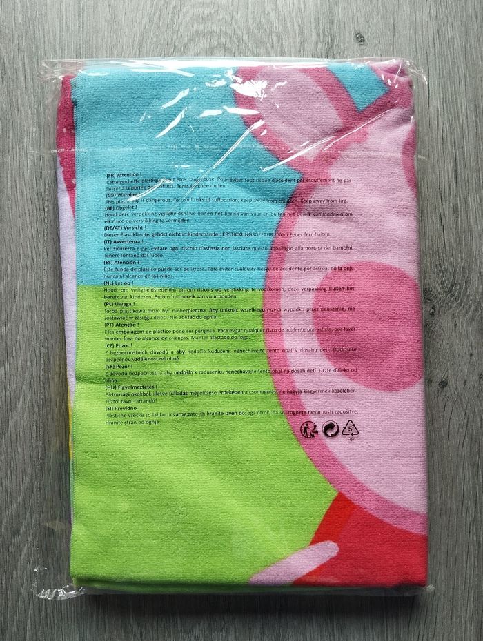 Peppa Pig : Serviette de bain Polyester 70x140cm - photo numéro 3