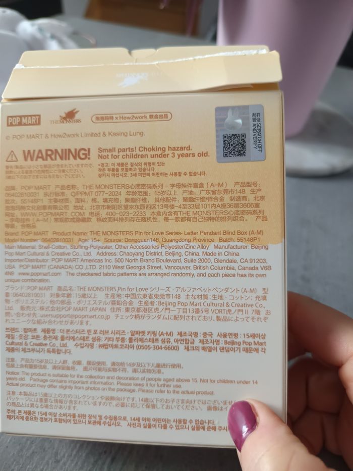Labubu pin for love ? Popmart - photo numéro 3