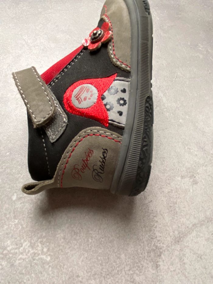 Chaussures fermeture scratch pointure 22 - photo numéro 2