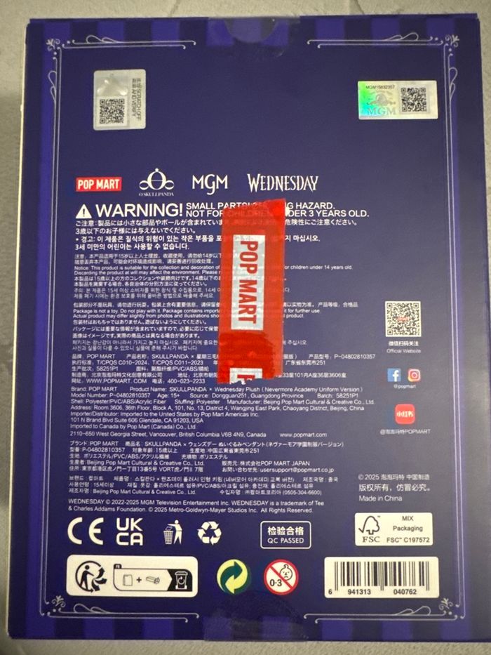 Skullpanda Wednesday - photo numéro 2