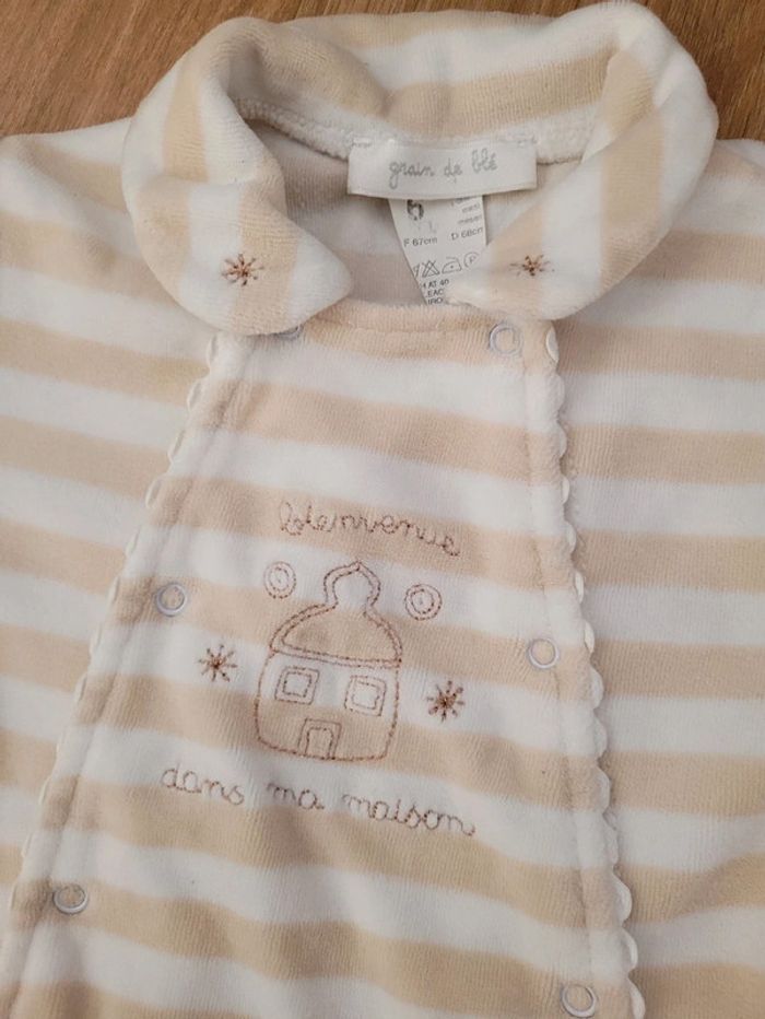 Pyjama bébé Grain de blé 6 mois - photo numéro 3