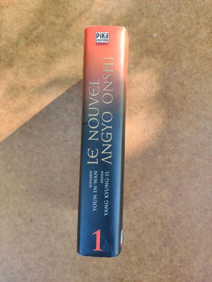 Livre manga le nouvel angyo onshi double 1 - photo numéro 3