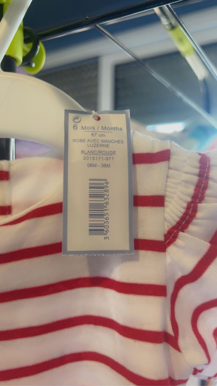 Robe jacadi - photo numéro 2