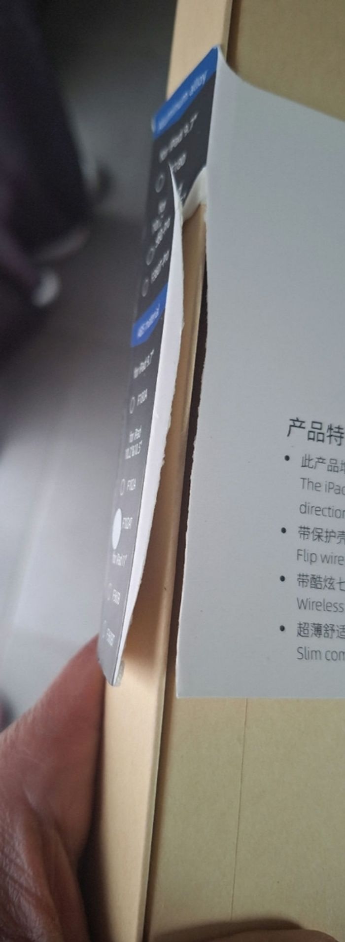 Coque clavier ipad 9.7"/ 10.2"/ 10.5"/ 11" F180. F360. - photo numéro 10