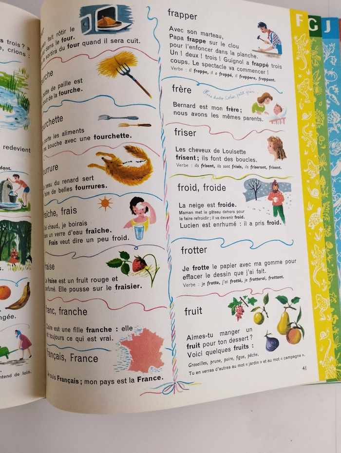 Livre Larousse enfant - photo numéro 6