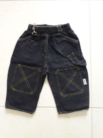 Jeans - 6 mois