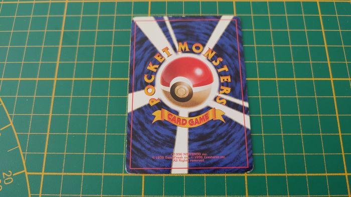 110 Carte Pokémon japonaise Smogogo peu commune Fossile Pocket Monsters #E22 - photo numéro 2