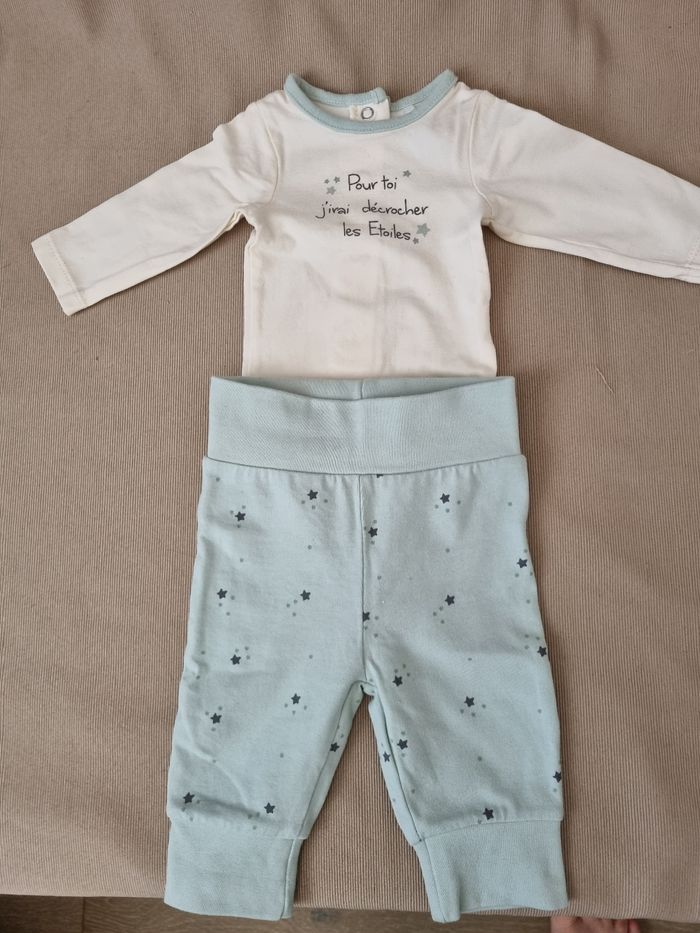 Ensemble orchestra naissance