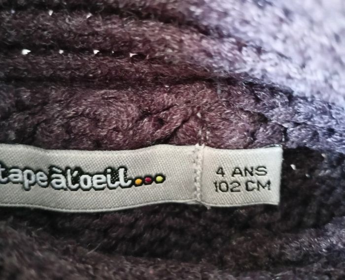 Gilet 4 ans TAO - photo numéro 2
