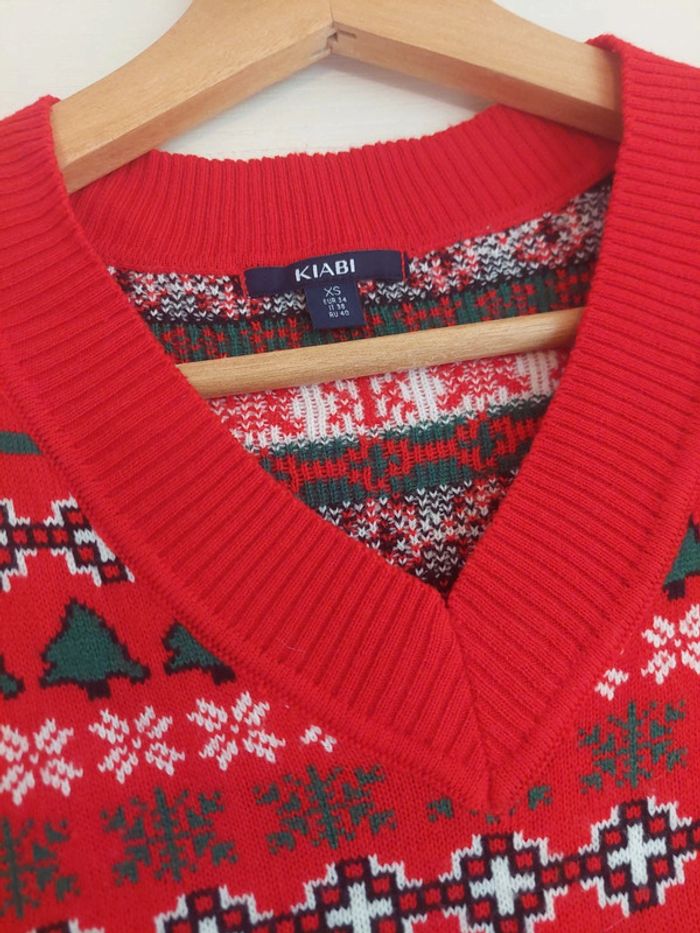Pull sans manche - photo numéro 3