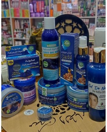 Produit 100% bio convenant à toutes les peaux