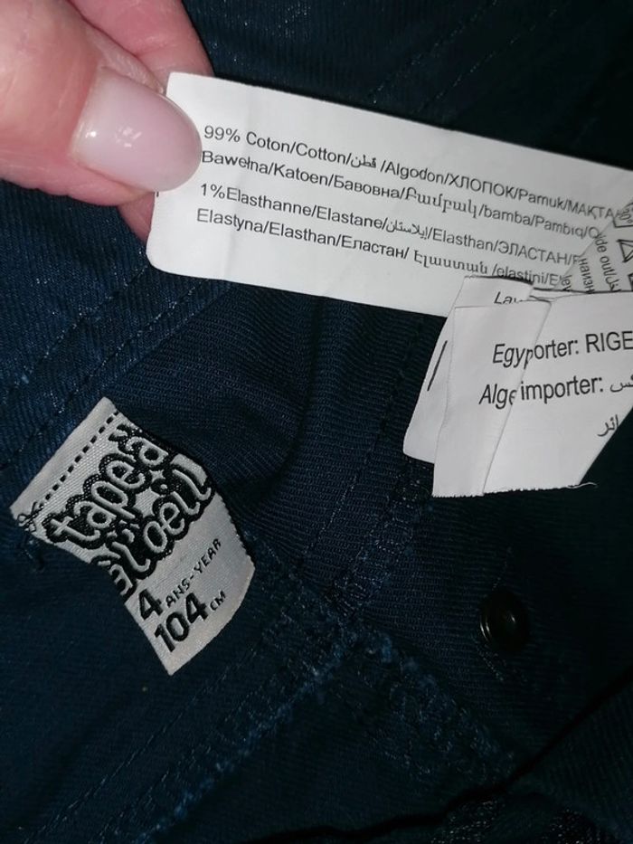 Lot de 2 Jupes coton 4ans Tao - photo numéro 5