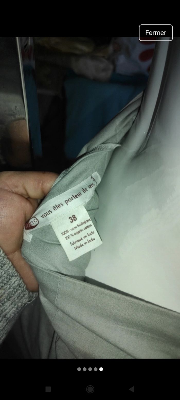 Très belle jupe femme f3 - photo numéro 3