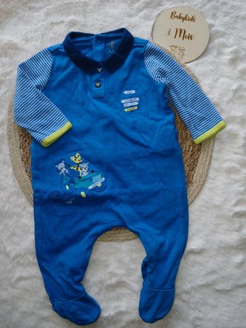 Pyjama sergent major