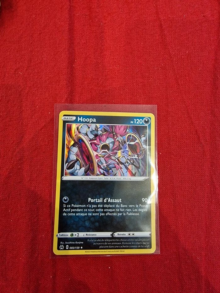 Hoopa - photo numéro 2
