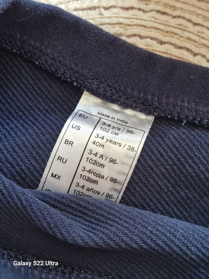 Lot de 2 sweats Décathlon – Taille 3-4 ans (96-102 cm) - photo numéro 2