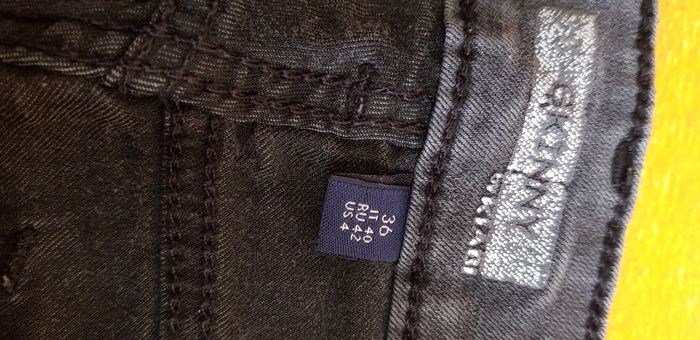 Jean skinny 36 - photo numéro 7