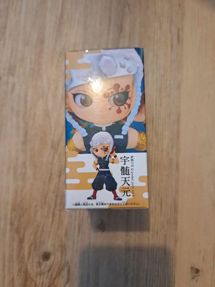 Petite figurine qposket tengen demon slayer banpresto - photo numéro 2