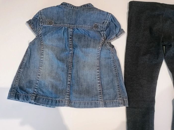 Lot T 5 ans 👧🏻 - photo numéro 4