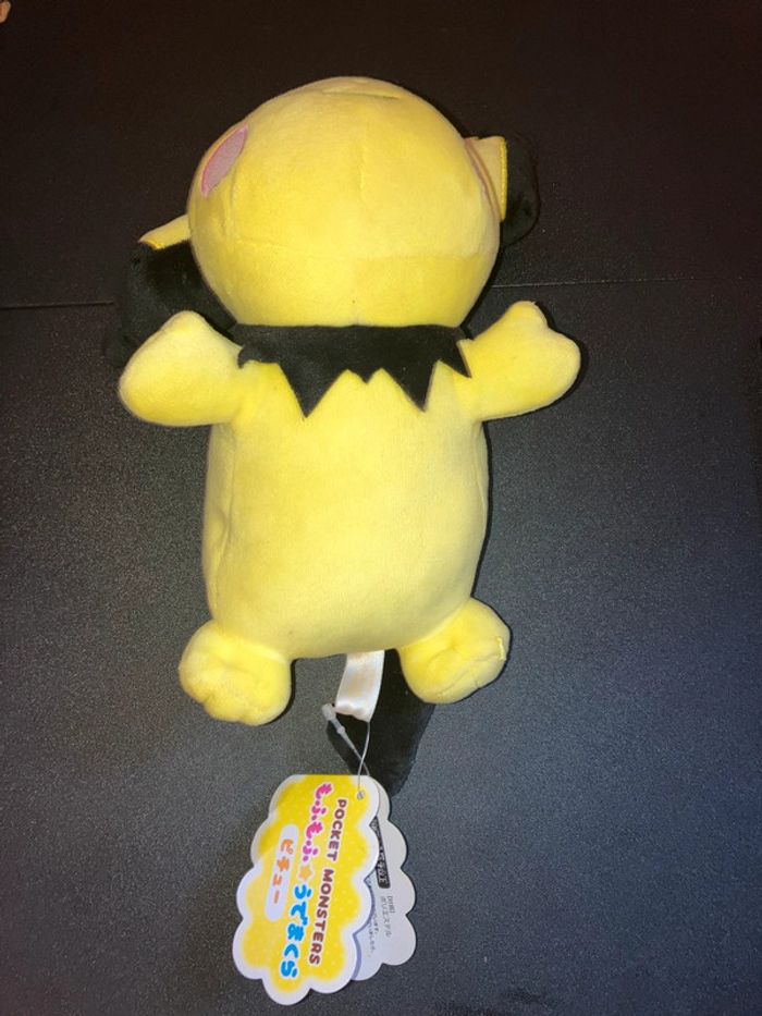 Peluche Plush Pokémon Pichu Mofumofu - Repose coude Elbow Pillow - photo numéro 3