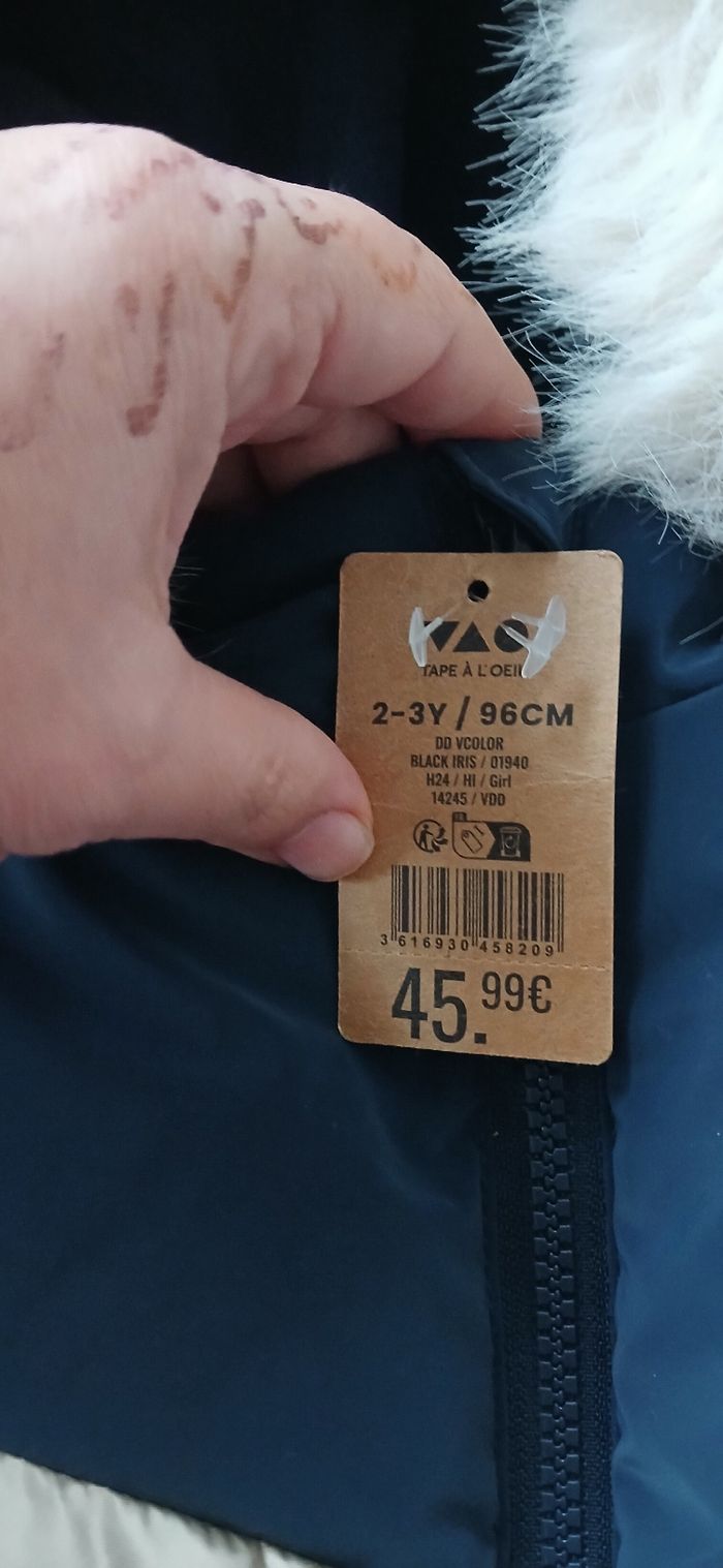 Vest  enfant - photo numéro 2