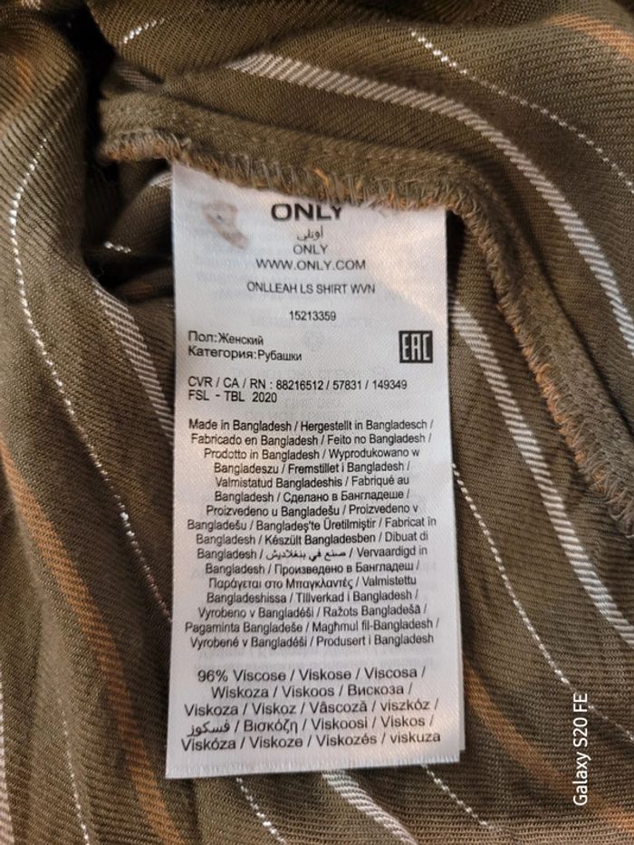 Chemise kaki Only - photo numéro 12