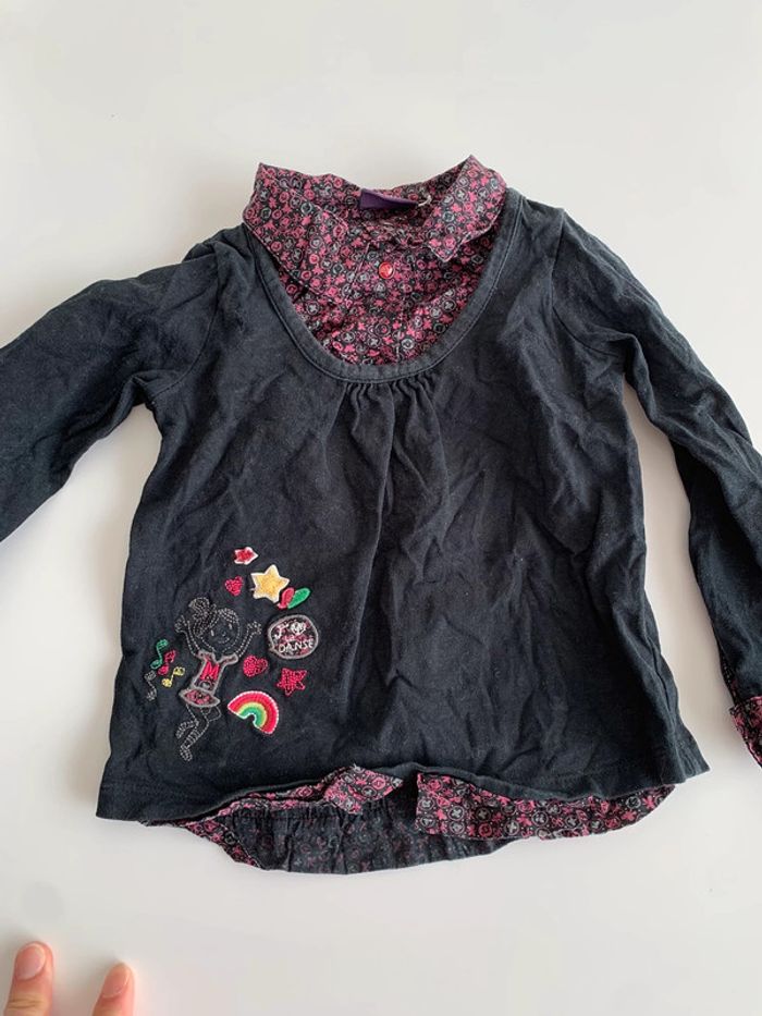 Lot pantalon et t-shirt - photo numéro 5