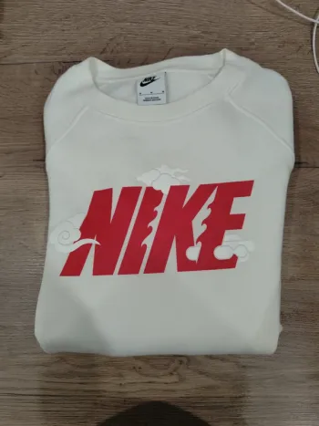 Sweat nike collector "nouvel an chinois"