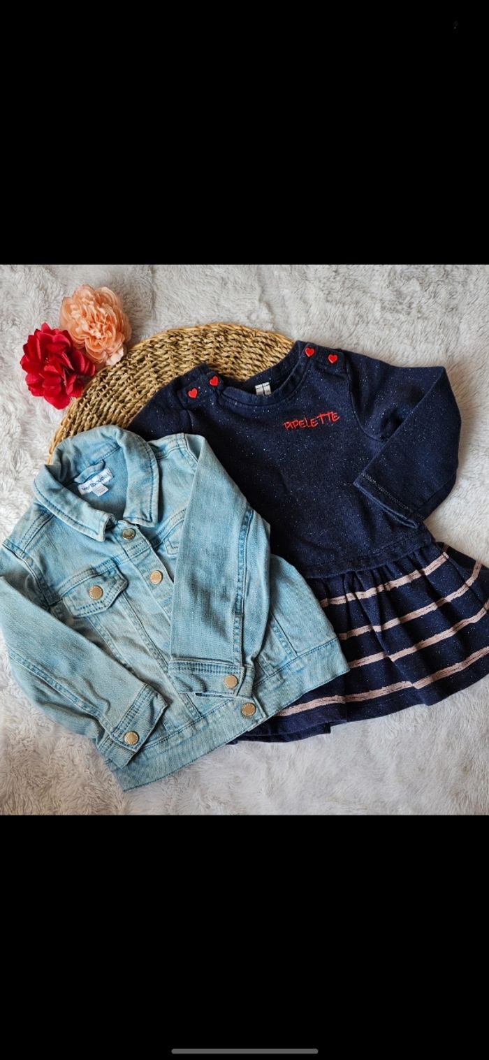 Lot vêtement 18-24 mois hiver