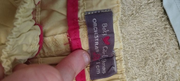 Short - photo numéro 3