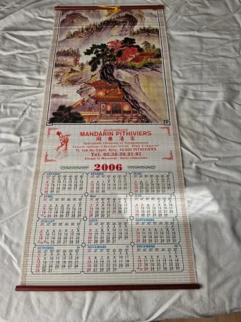 Calendrier chinois de 2006